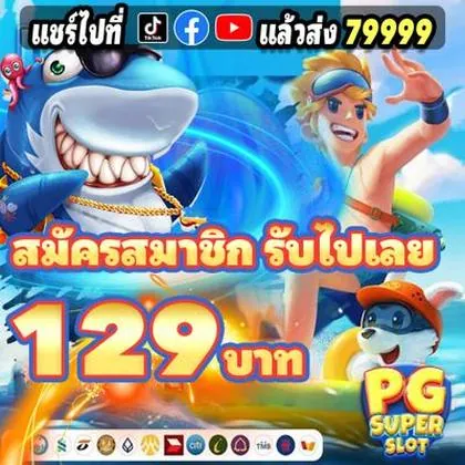 UKKBET UKKBET