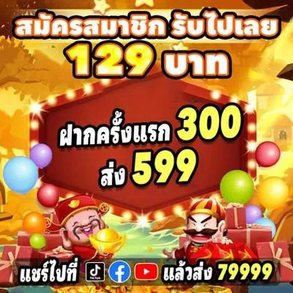 UKKBET UKKBET