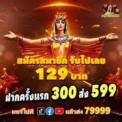 UKKBET UKKBET