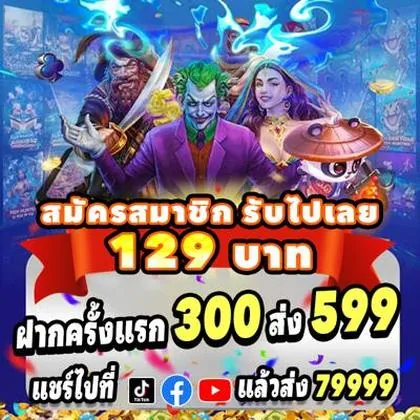 UKKBET UKKBET