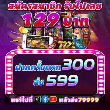 UKKBET UKKBET