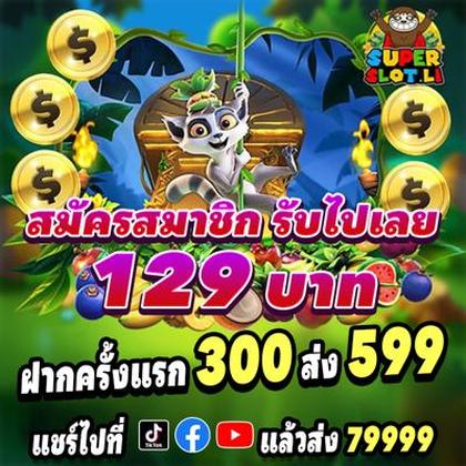 UKKBET