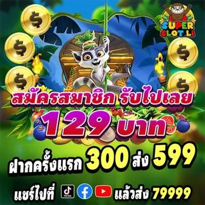 UKKBET UKKBET