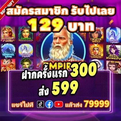 UKKBET UKKBET